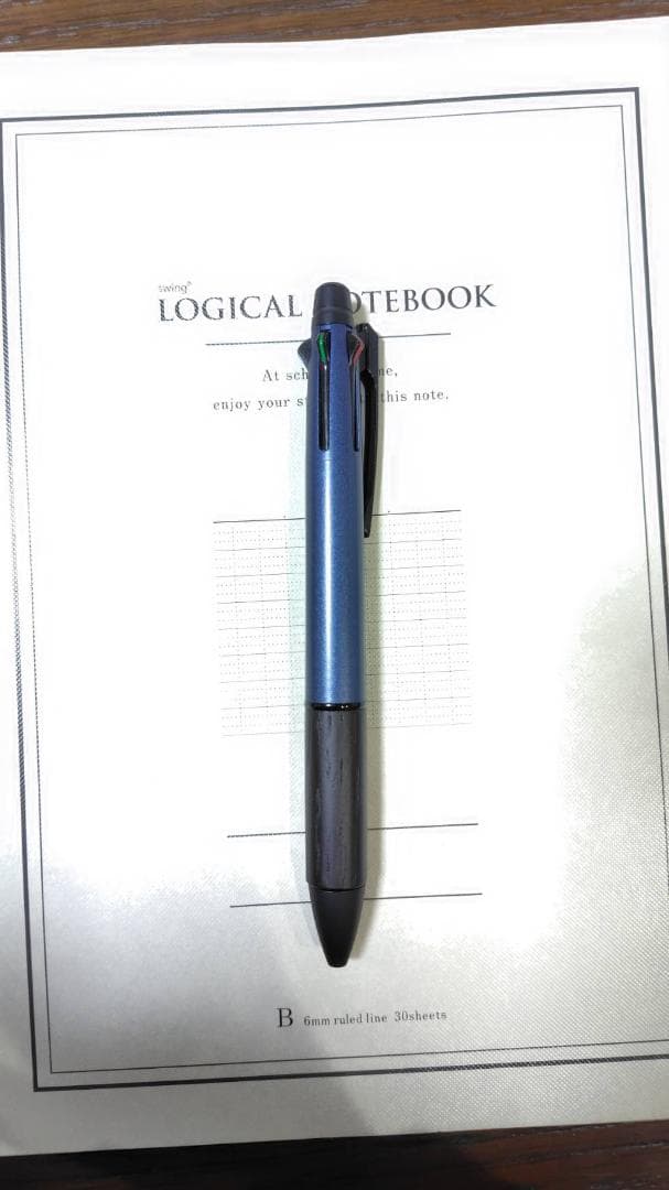 ピュアモルト　ジェットストリームインサイド4&1（ネイビー）