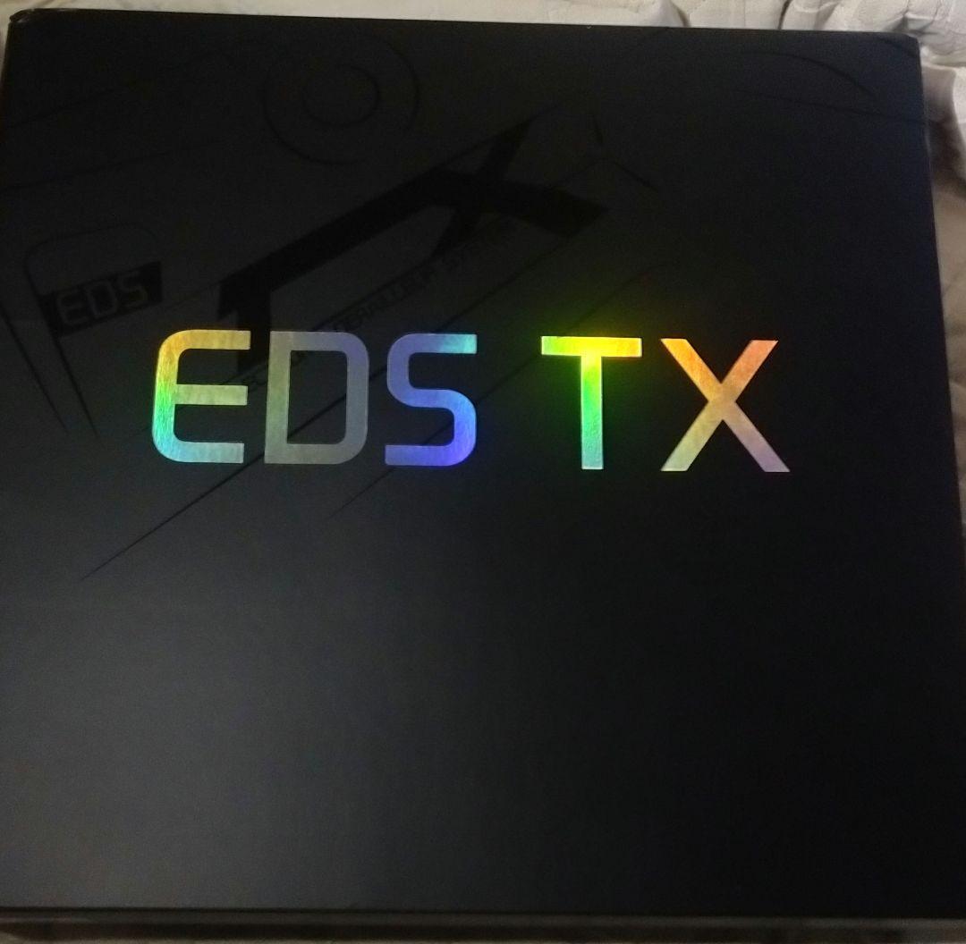 wheeltop EDS TXリムブレーキ&機械式ディスク用電動コンポ D013