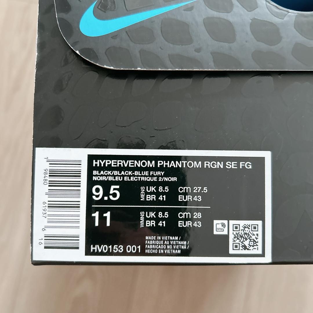 シューズ Nike Hypervenom Phantom RGN HYDRA