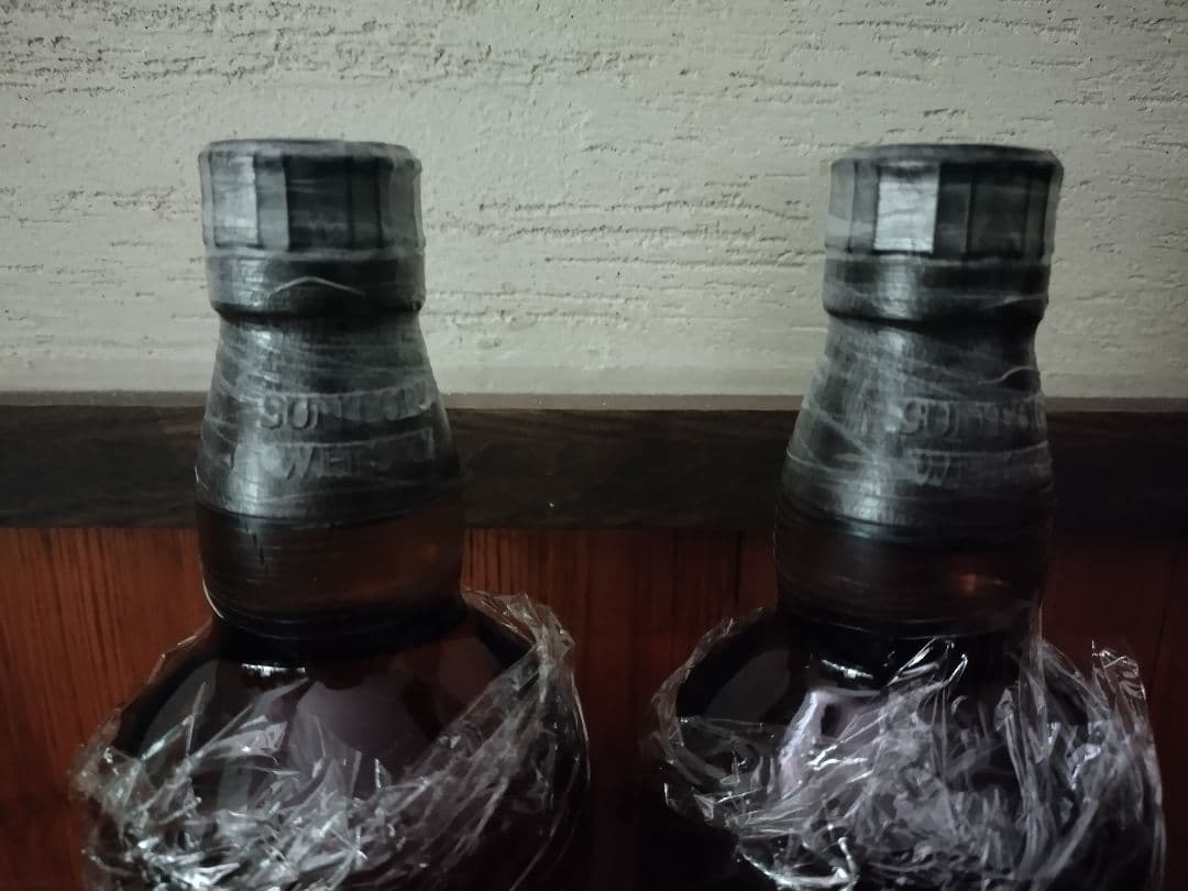 山崎 　ジャパニーズウイスキー 　リミテッドエディション2022 　2本セット