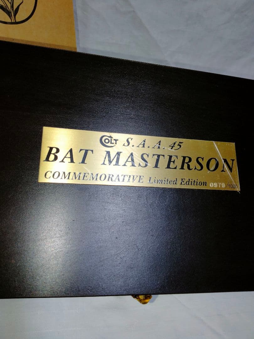 マルシン MARUSHIN コルトバットマスターソン モデルガン 記念限定版