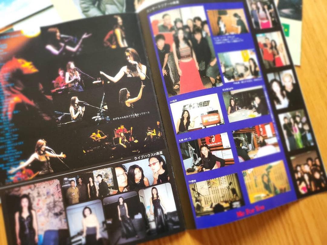 中山美穂 ファンクラブ Me For You 会報 28冊セット＋@