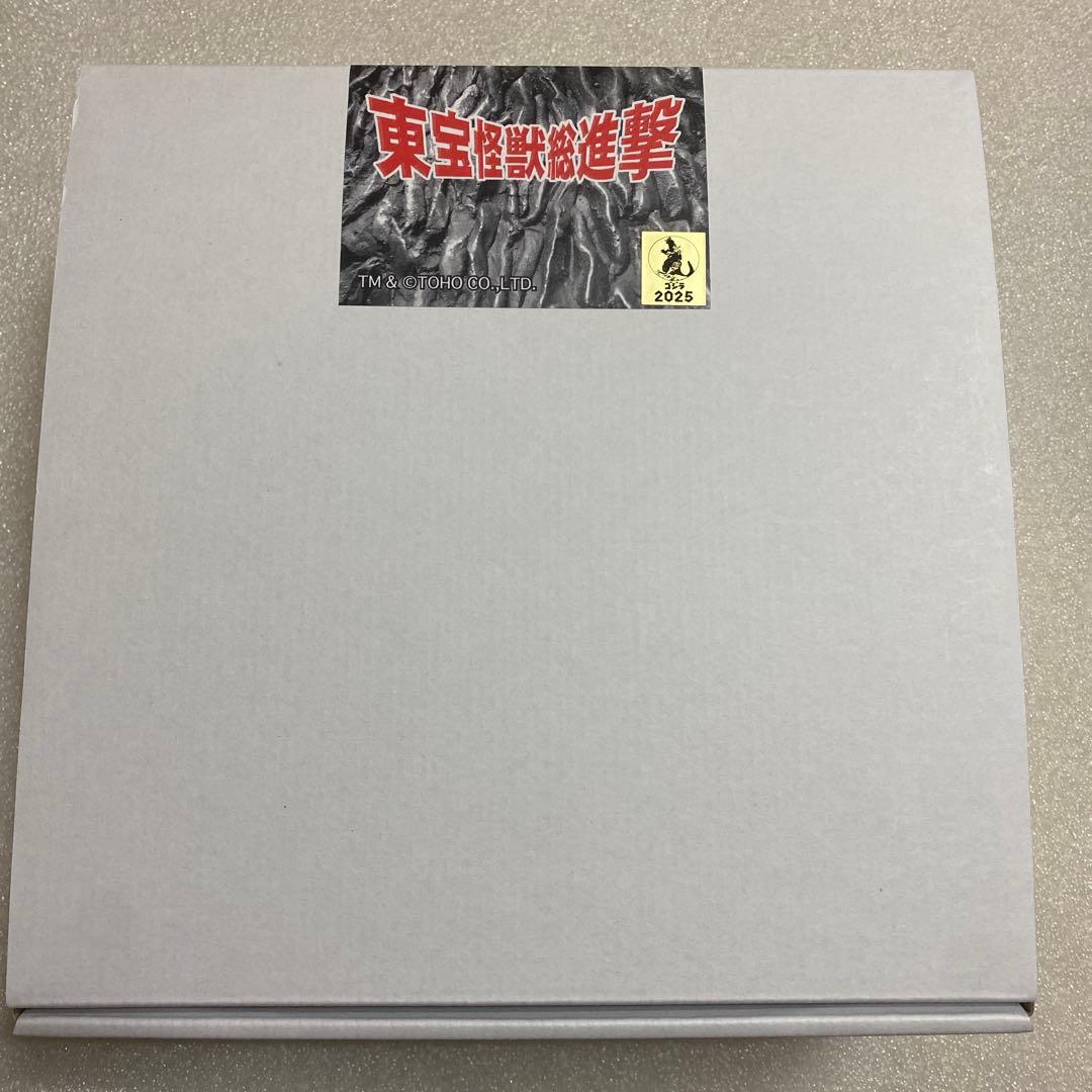 サンガッツ本舗 怪獣総進撃シリーズA 蛍光カラー ゴジラ ラドン マンダ バラン