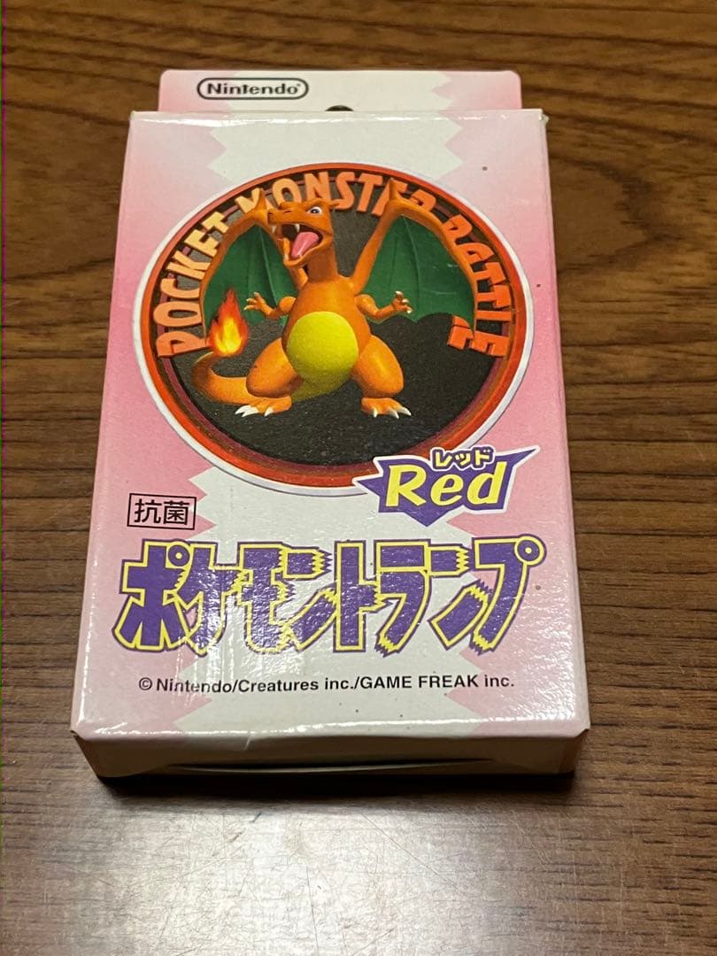 1996年発売　ポケモントランプRed