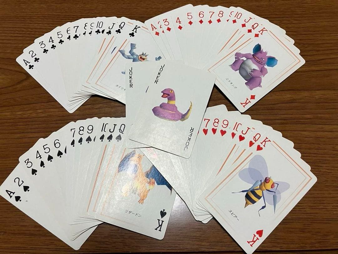 1996年発売　ポケモントランプRed