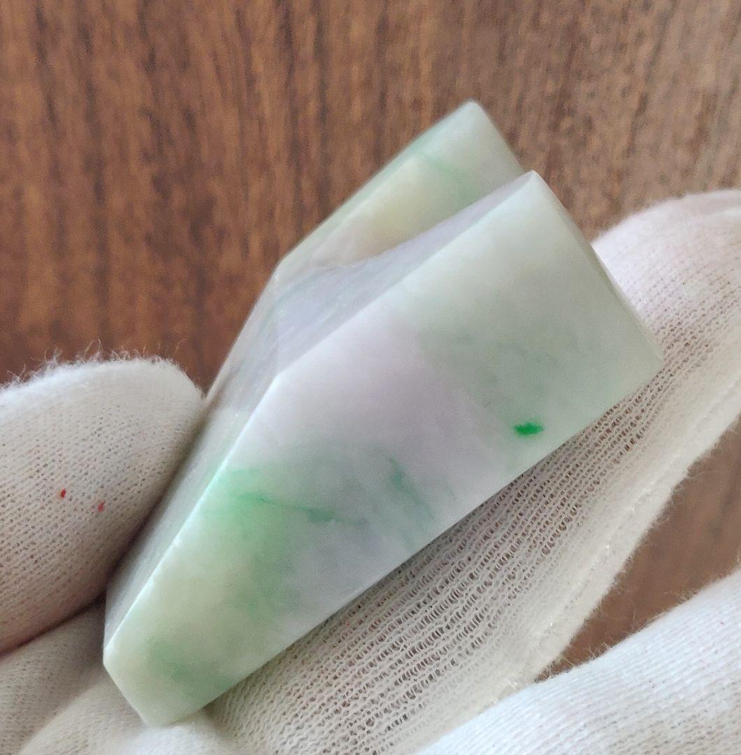 【貴重】ミャンマー産の本翡翠(ジェダイト)のラベンダー入りルース