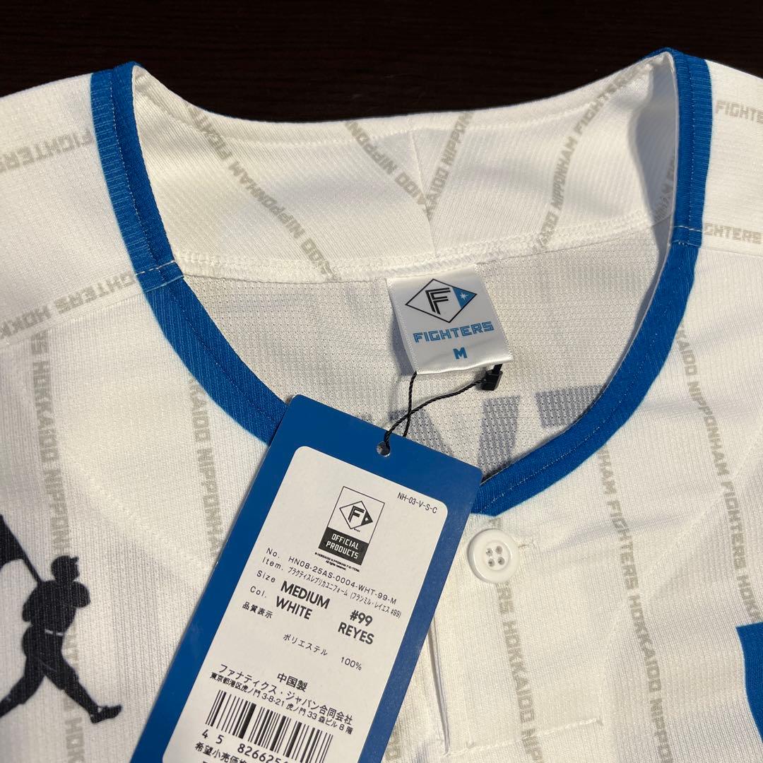 レイエスファイターズプラクティスユニフォーム♯99Ｍ新品未使用