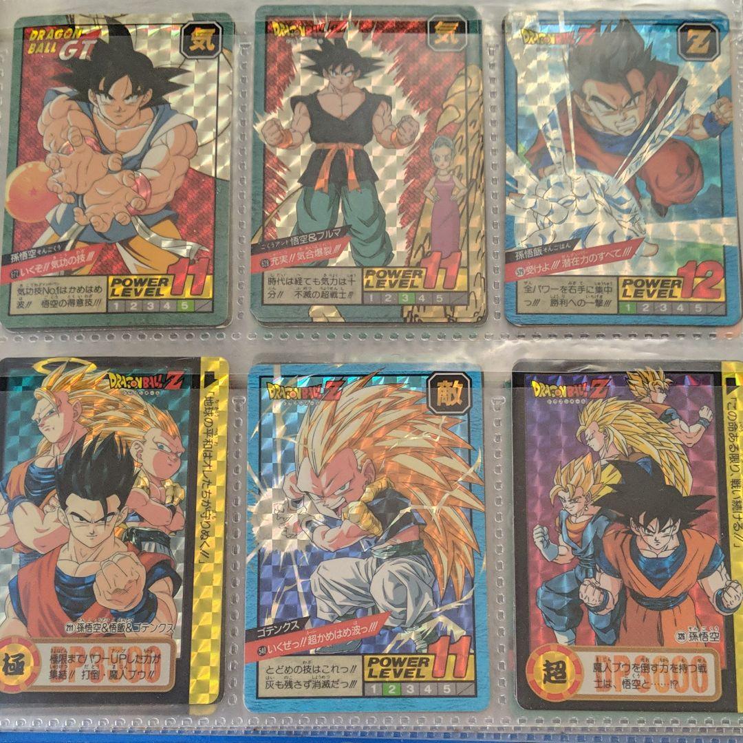 ドラゴンボール　ゆうゆう白書　スラムダンク　カード