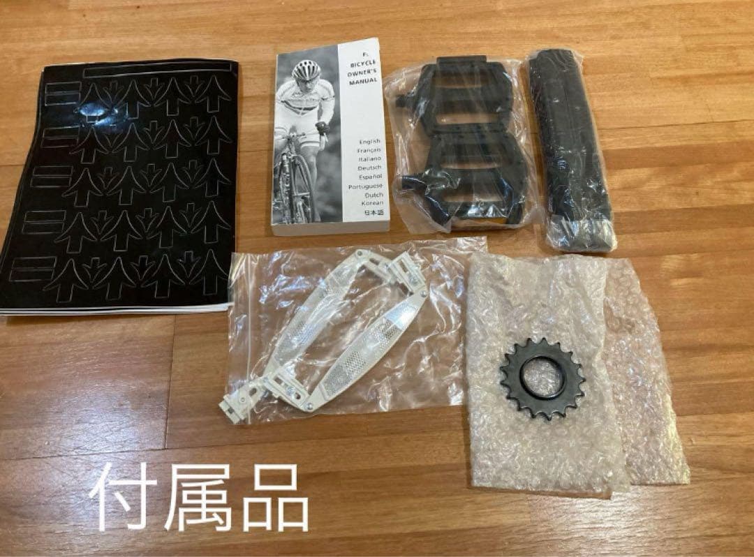 FUJI×TOMATO Low pro Ver.2 2012年モデル　新品同様