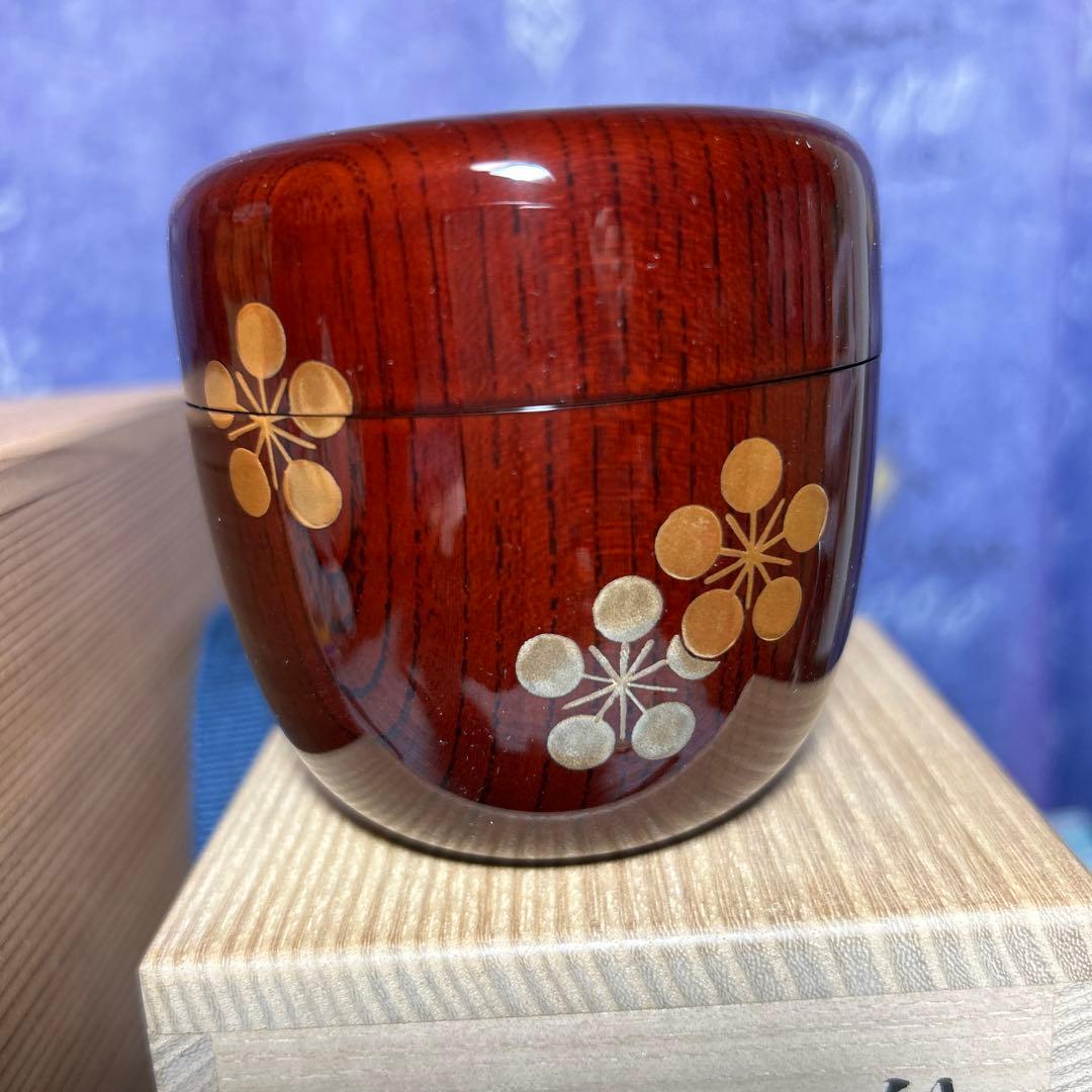 大棗　利休梅棗　稲尾誠中斎　立花大亀書き付け