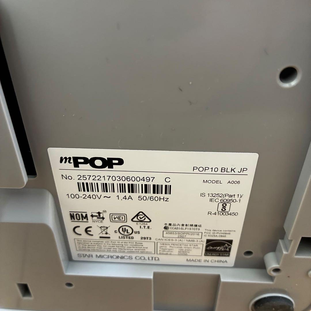 動作確認済✨ Star mPOP レシートプリンター POP10 BLK JP