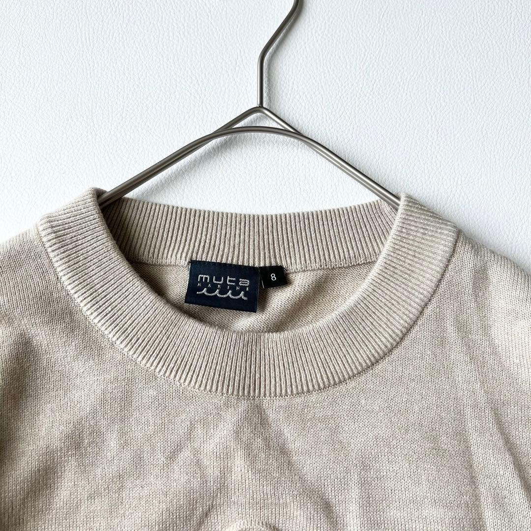 3260【美品】ムータマリン　クルーネックニット エンボスアンカー 薄手