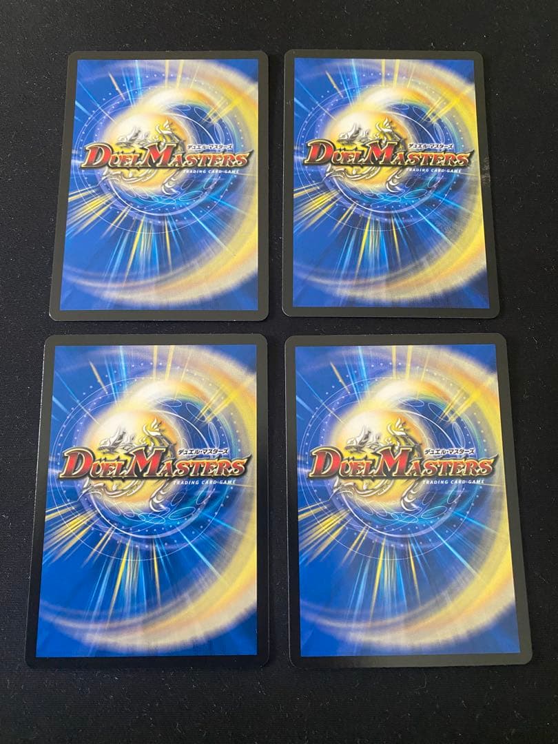 クローシスアビス デッキ スリーブ付き