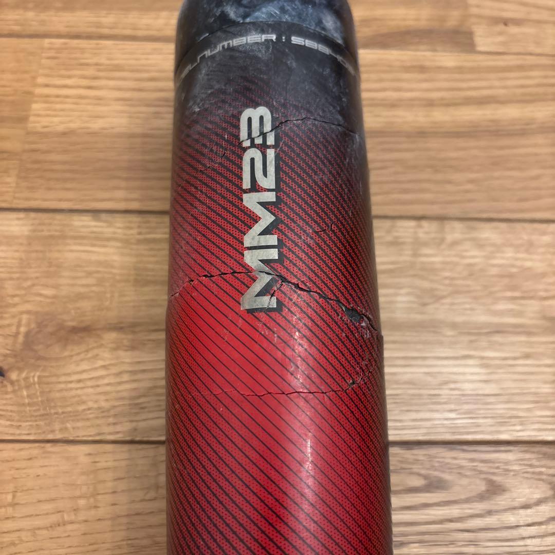 MM23 80cm 690g 少年用