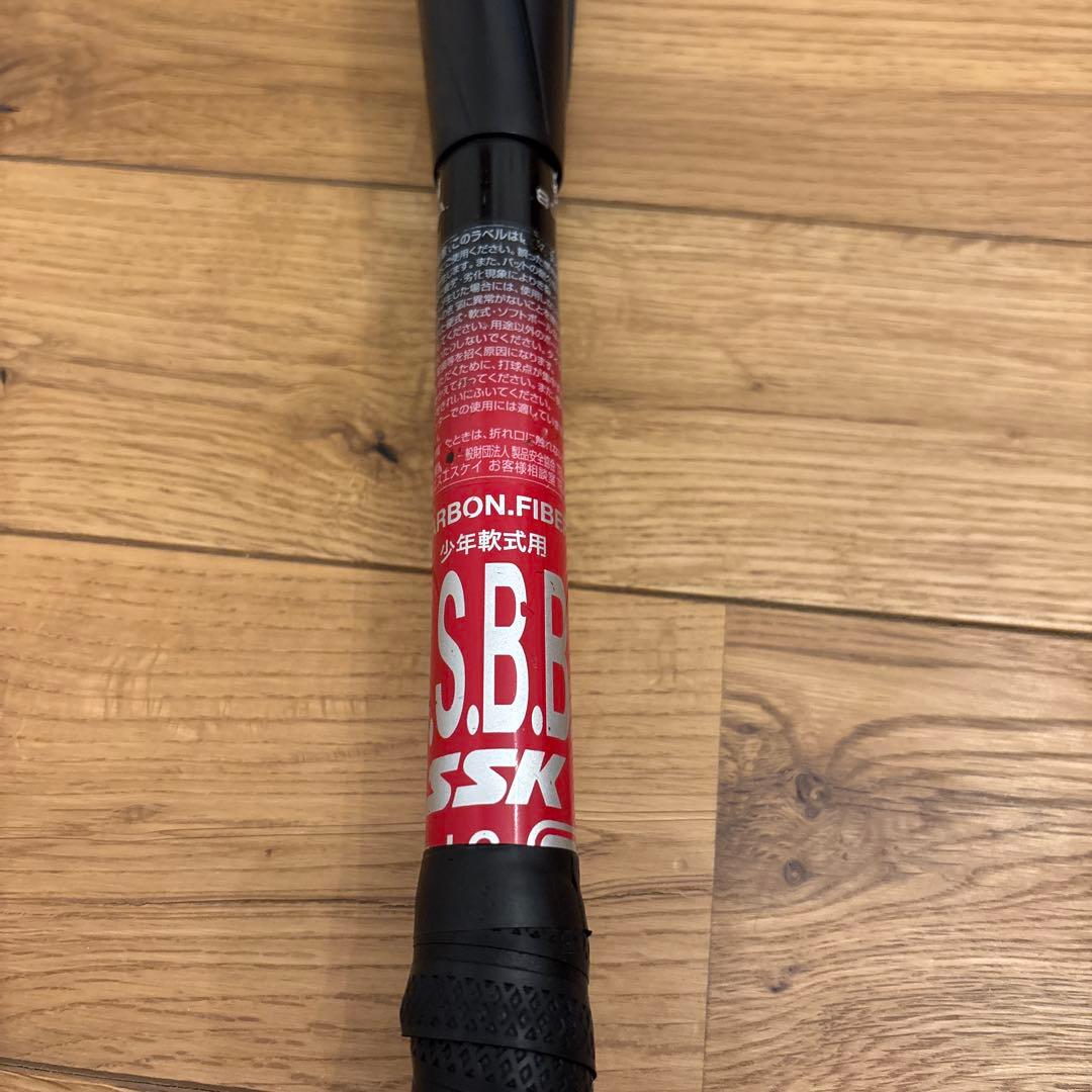 MM23 80cm 690g 少年用