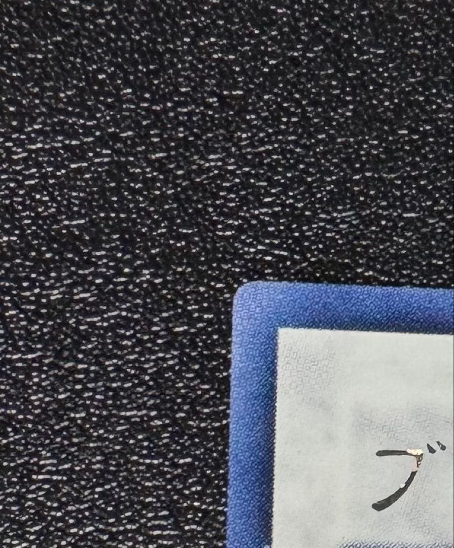 ブラックローズドラゴン/ドラゴン族/シンクロ/ 遊戯王カード/ホロ