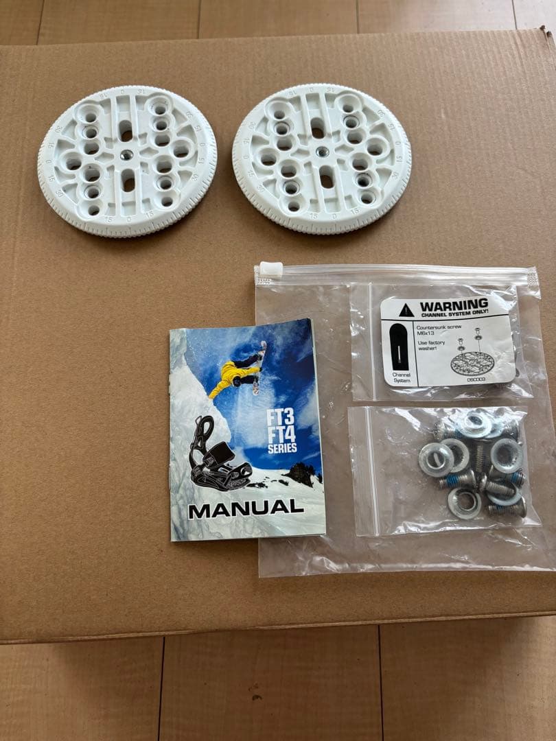 SP ビンディング　PRIVATE NV/GY Sサイズ