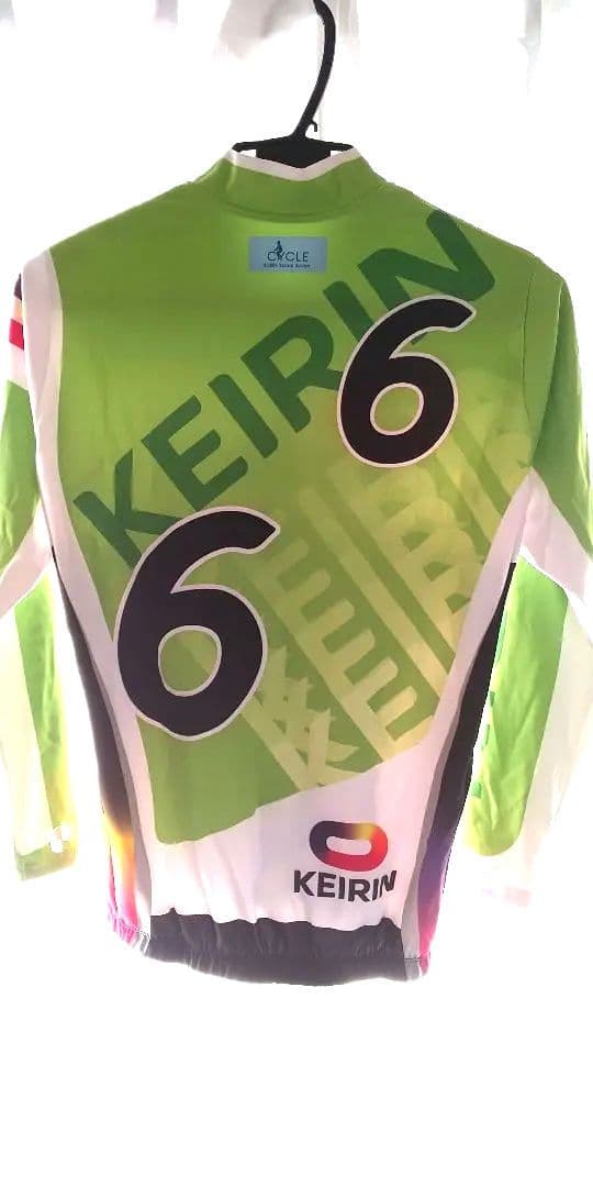 ガールズケイリン ユニフォーム 6番車 競輪