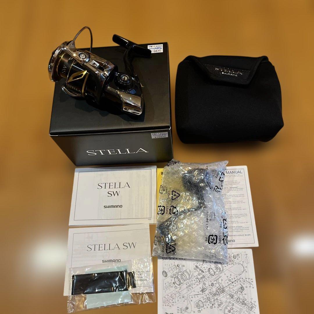 シマノ　20ステラSW 6000HG 現行品　[新品未使用品] 青物　ジギング