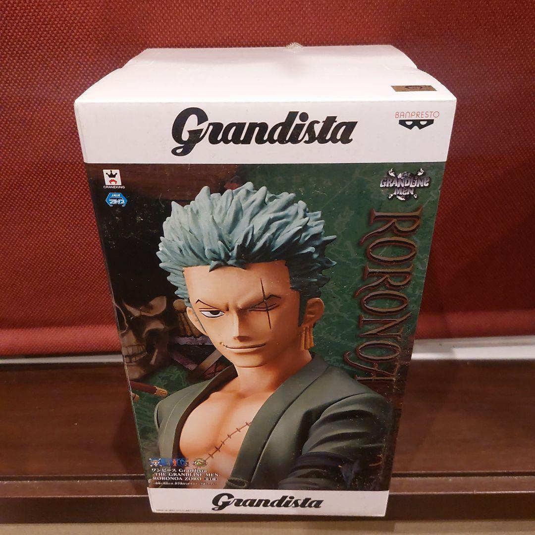 グランディスタ　ONE PIECE　4体セット