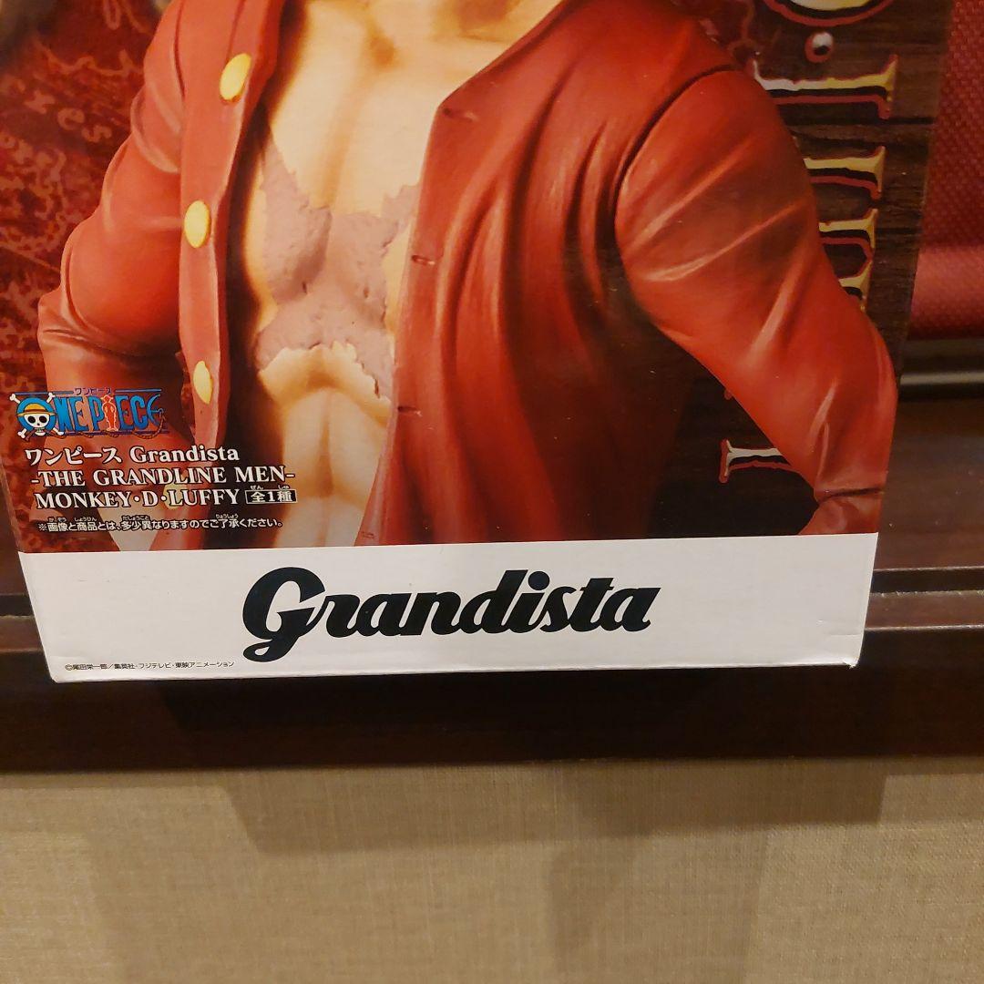 グランディスタ　ONE PIECE　4体セット