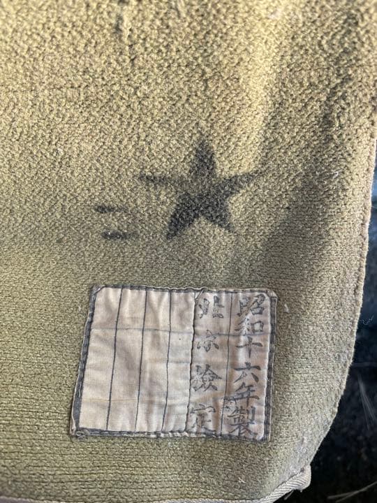 古布　襤褸・ボロ・boro・野良着 ジャパンヴィンテージ