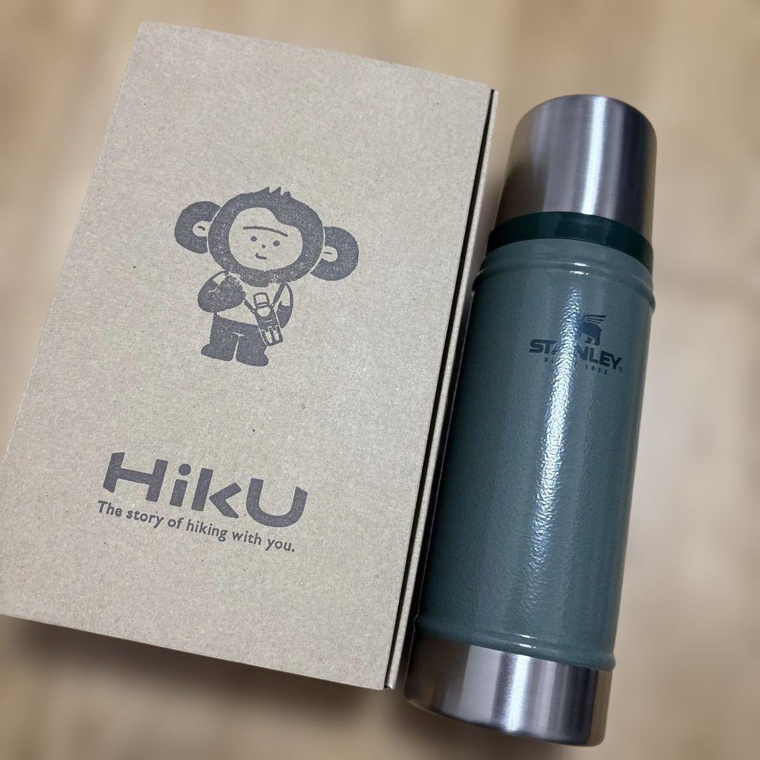 Hiku スタンレーボトルカバー ayano to saki ボトルセット