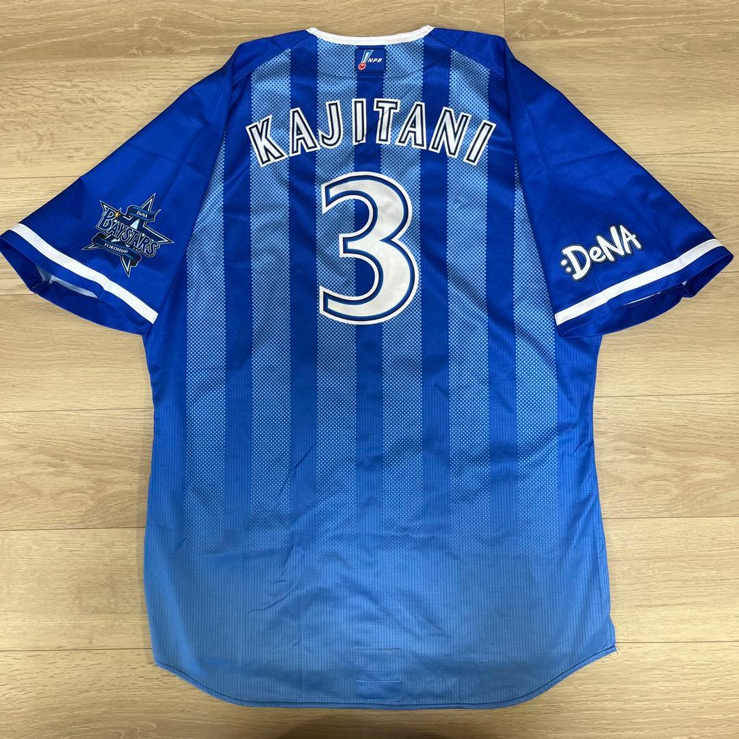 横浜DeNAベイスターズ　梶谷　実使用　ビジターユニフォーム　2018