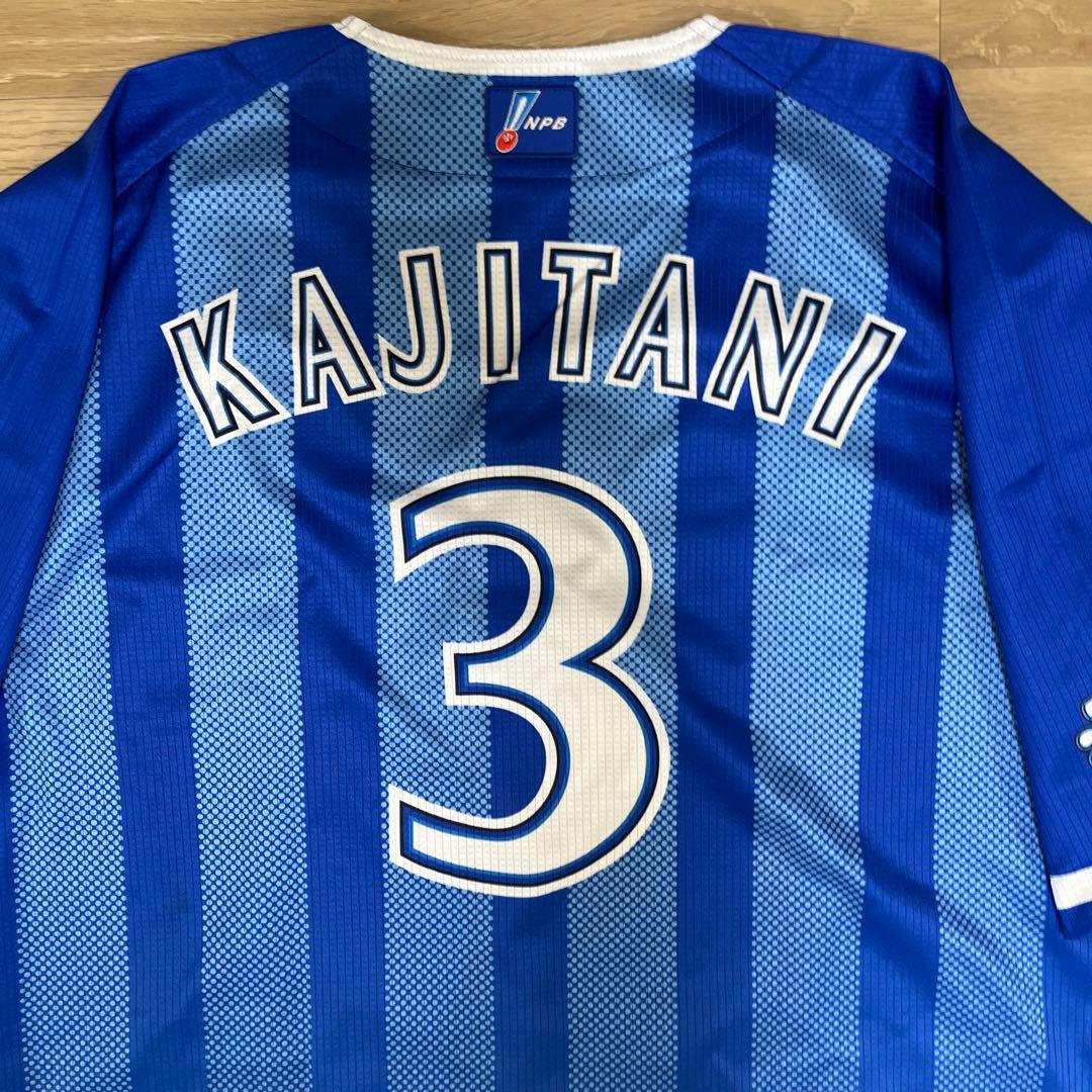 横浜DeNAベイスターズ　梶谷　実使用　ビジターユニフォーム　2018