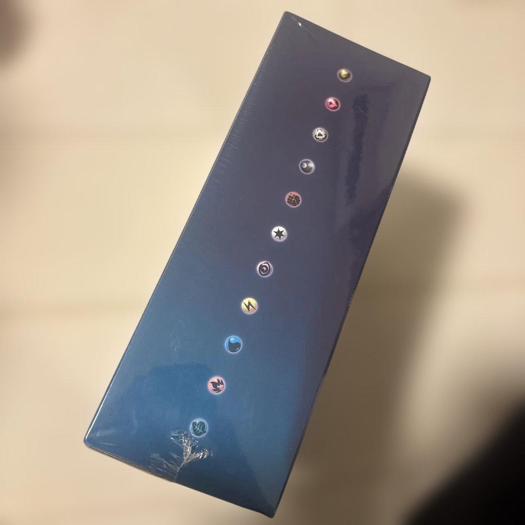 ポケモン 超爆インパクト ポケモンセンター限定セット 新品未開封 ポケカ