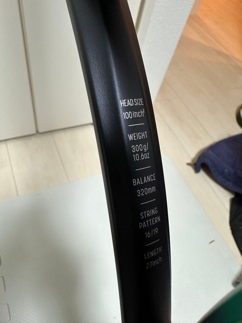 YONEX ヨネックス VCORE PRO 100 G2 硬式用ラケット 日本製