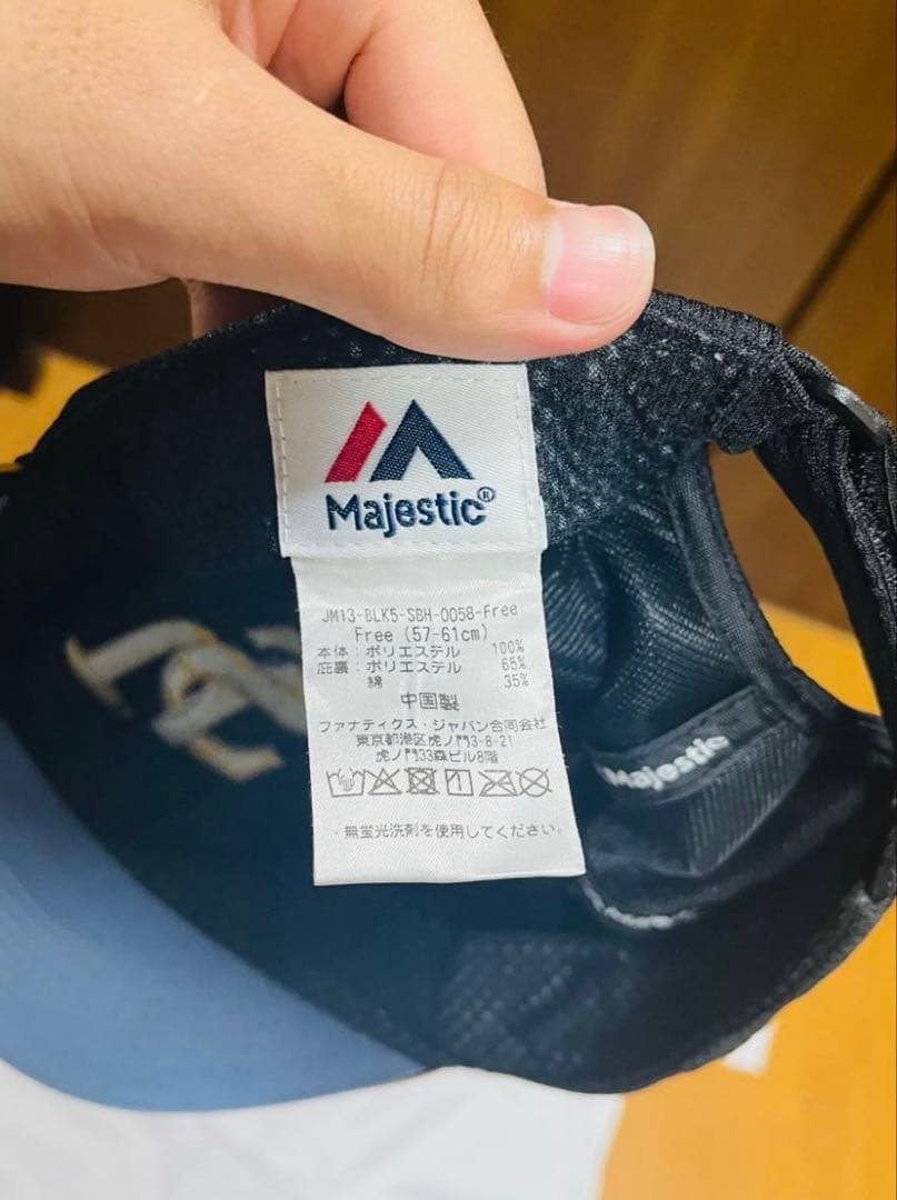 柳田悠岐ユニフォームサイズXLキャップ付き