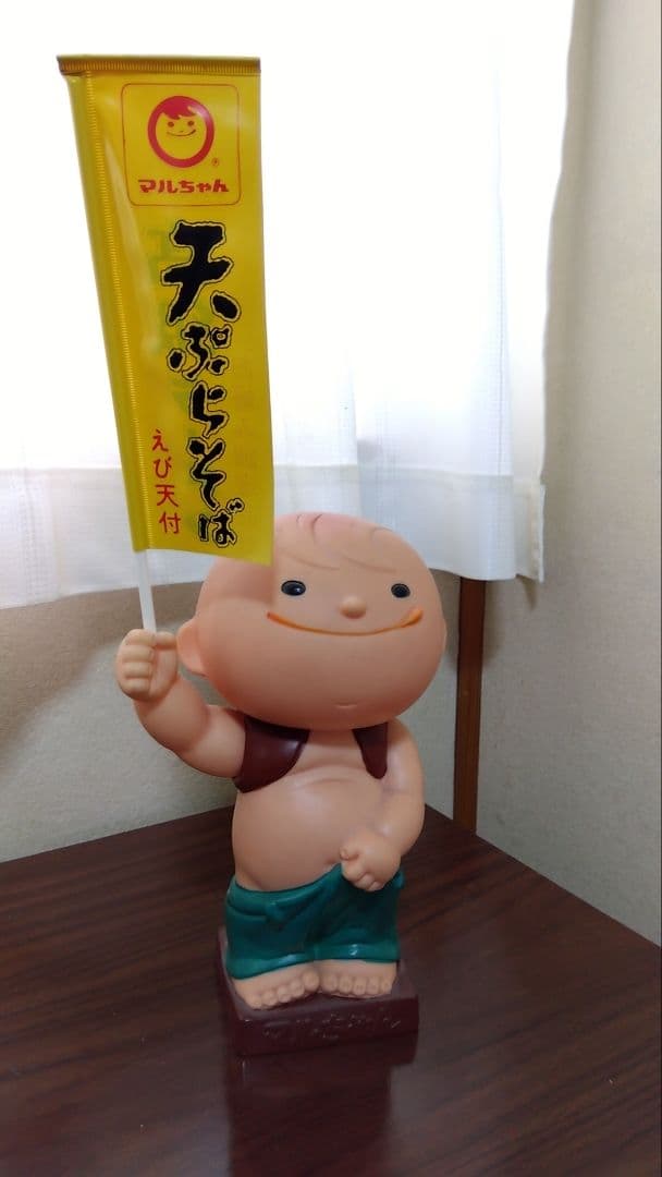 東洋水産マルちゃんソフビ