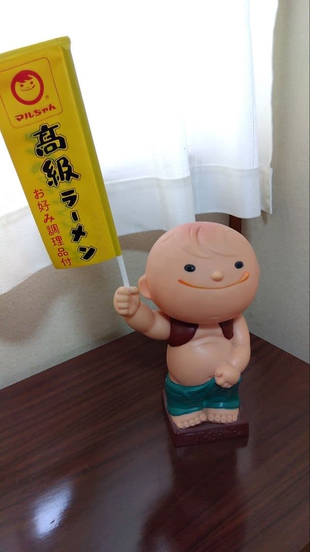 東洋水産マルちゃんソフビ