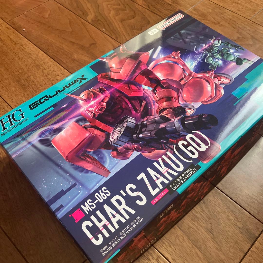 Hgシャリア専用リック・ドム他