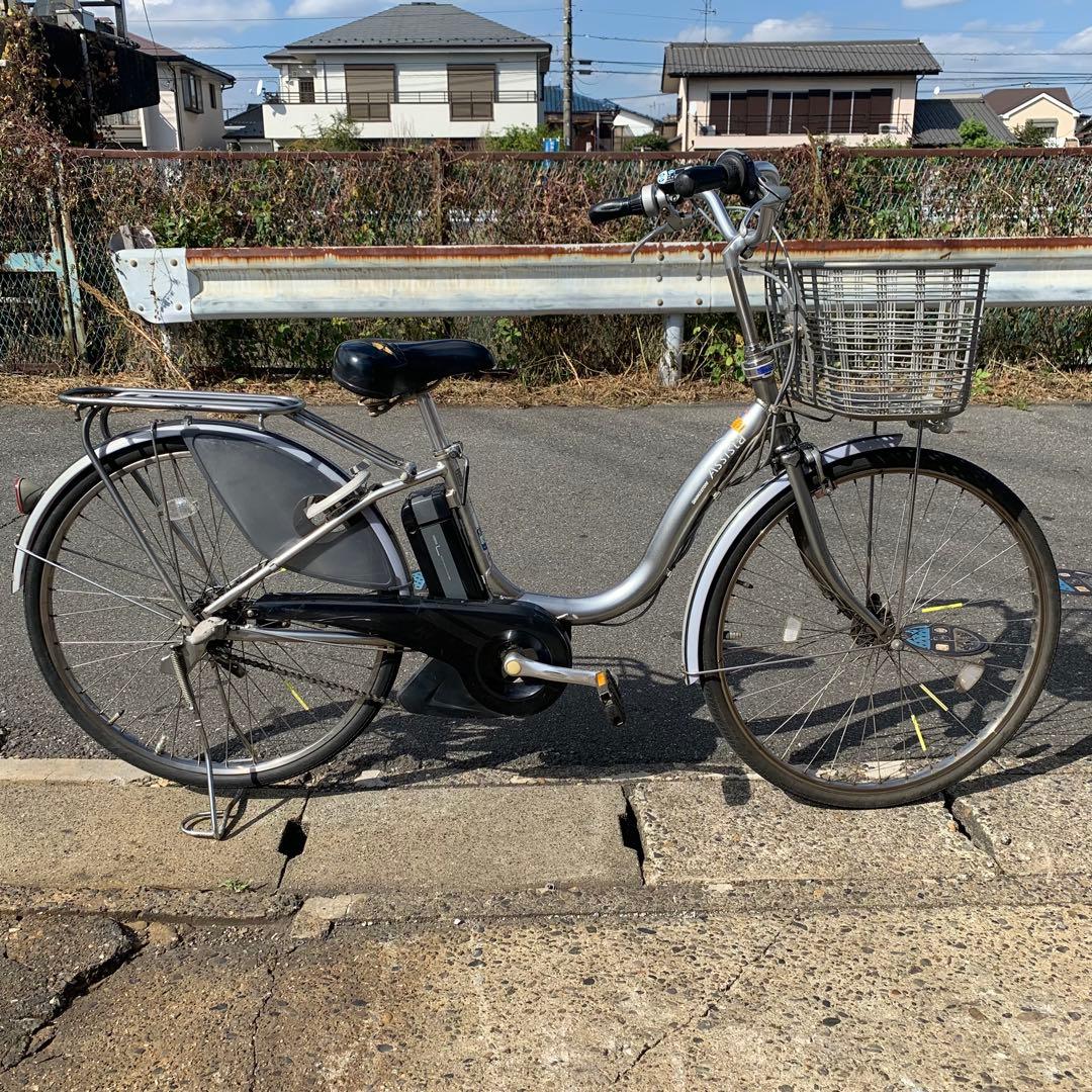 [683]送料無料 ブリヂストン電動自転車 アシスタリチウムDX Assista