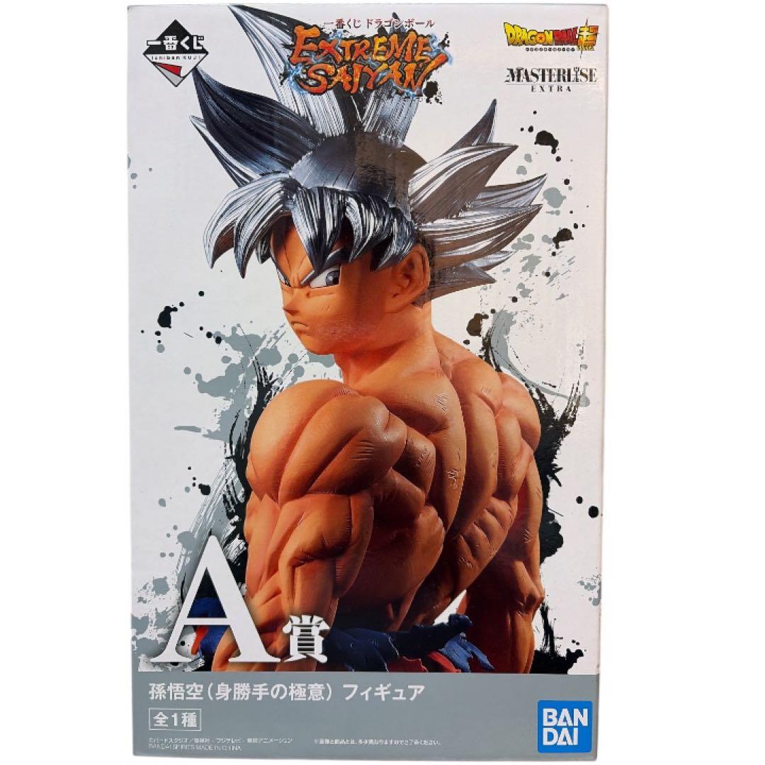 ス*エ様 (未開封)一番くじA賞/DB超孫悟空/身勝手の極意F