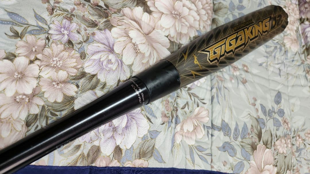 GIGAKING02 ビヨンドマックス ギガキング02 BEYONDMAXバット