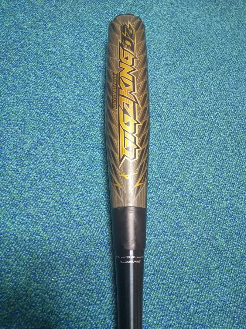 GIGAKING02 ビヨンドマックス ギガキング02 BEYONDMAXバット