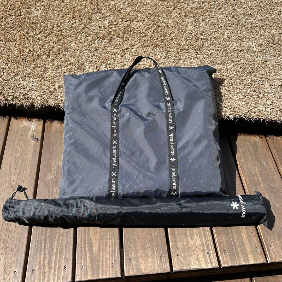  Peak スノーピーク フィールドキッチンテーブル 竹