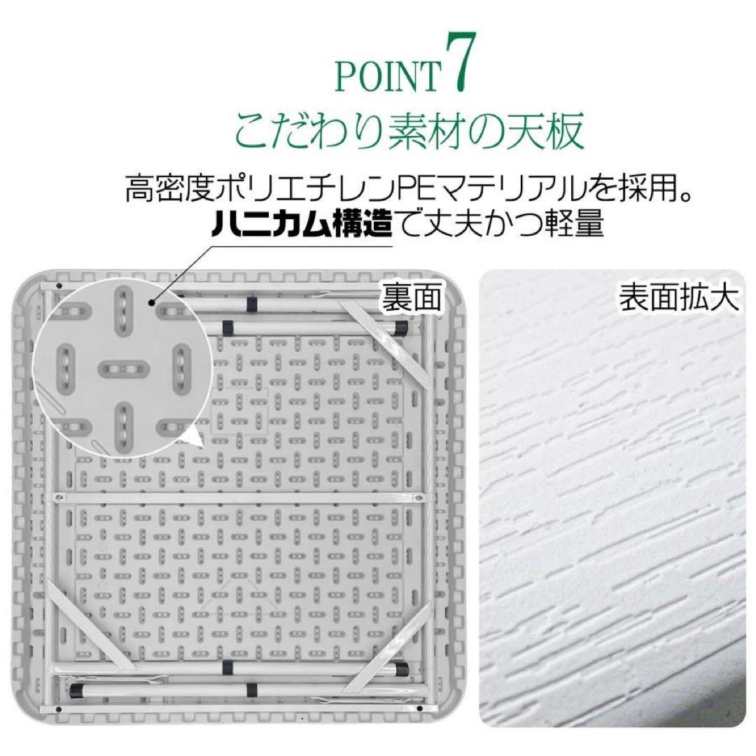 【新品】ホワイト 折りたたみ麻雀卓 家庭用 座卓 麻雀テーブル 白