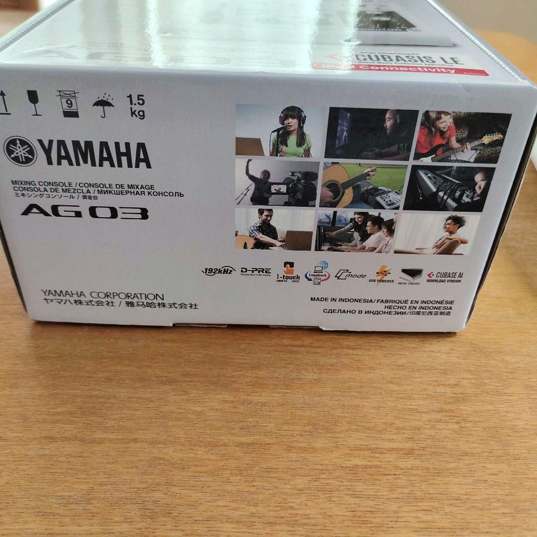 【極美品】YAMAHA AG03 オーディオインターフェース