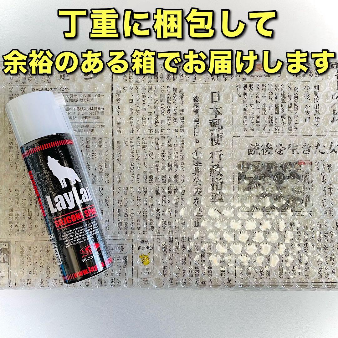 【新品・未開封】東京マルイ P320 FULL SIZEフルサイズ おまけ付き❗️