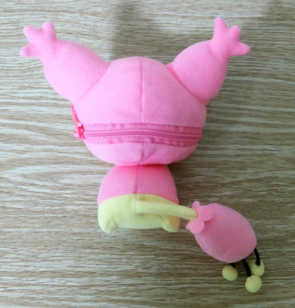 ポケモン　リバーシブル　ぬいぐるみ　エネコ　モンスターボール　U-MATE製