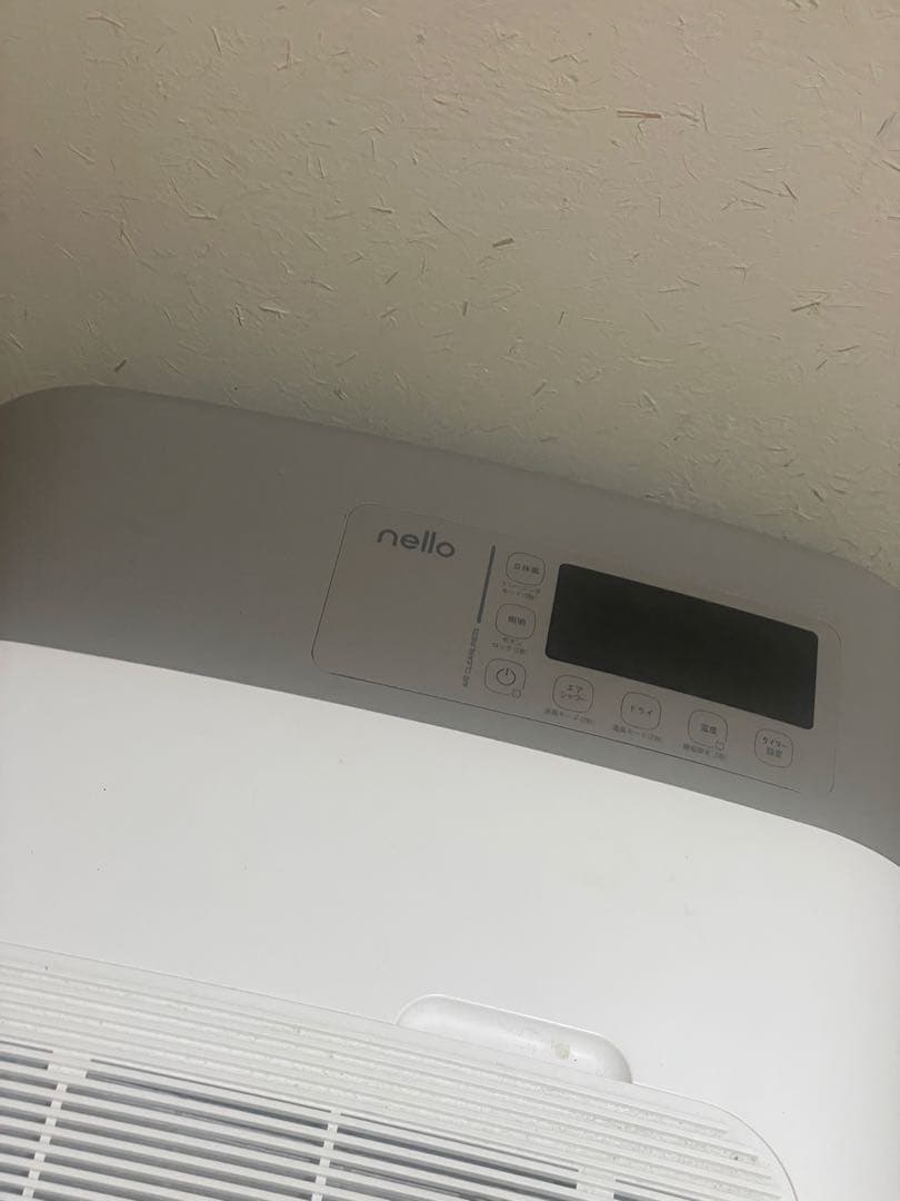 nello ペットドライヤー