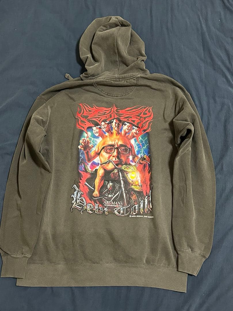 電気グルーヴ　へびツアー限定　ライブ　グッズ　スウェットパーカー　フーディー勝山