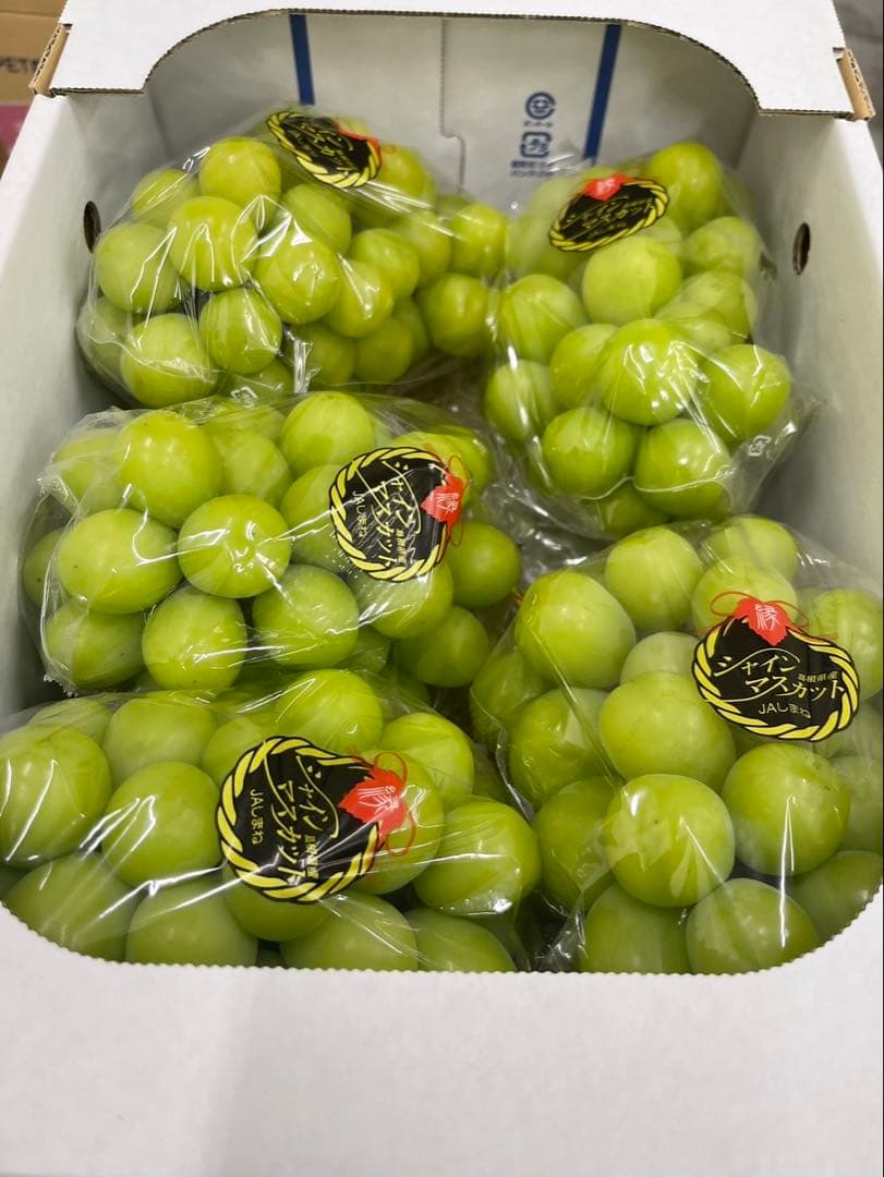 60【島根県産】シャインマスカット約2キロ(3〜5房)×2