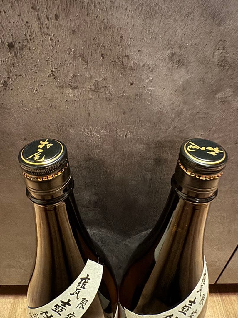 村尾　1800ml 2本　未開栓