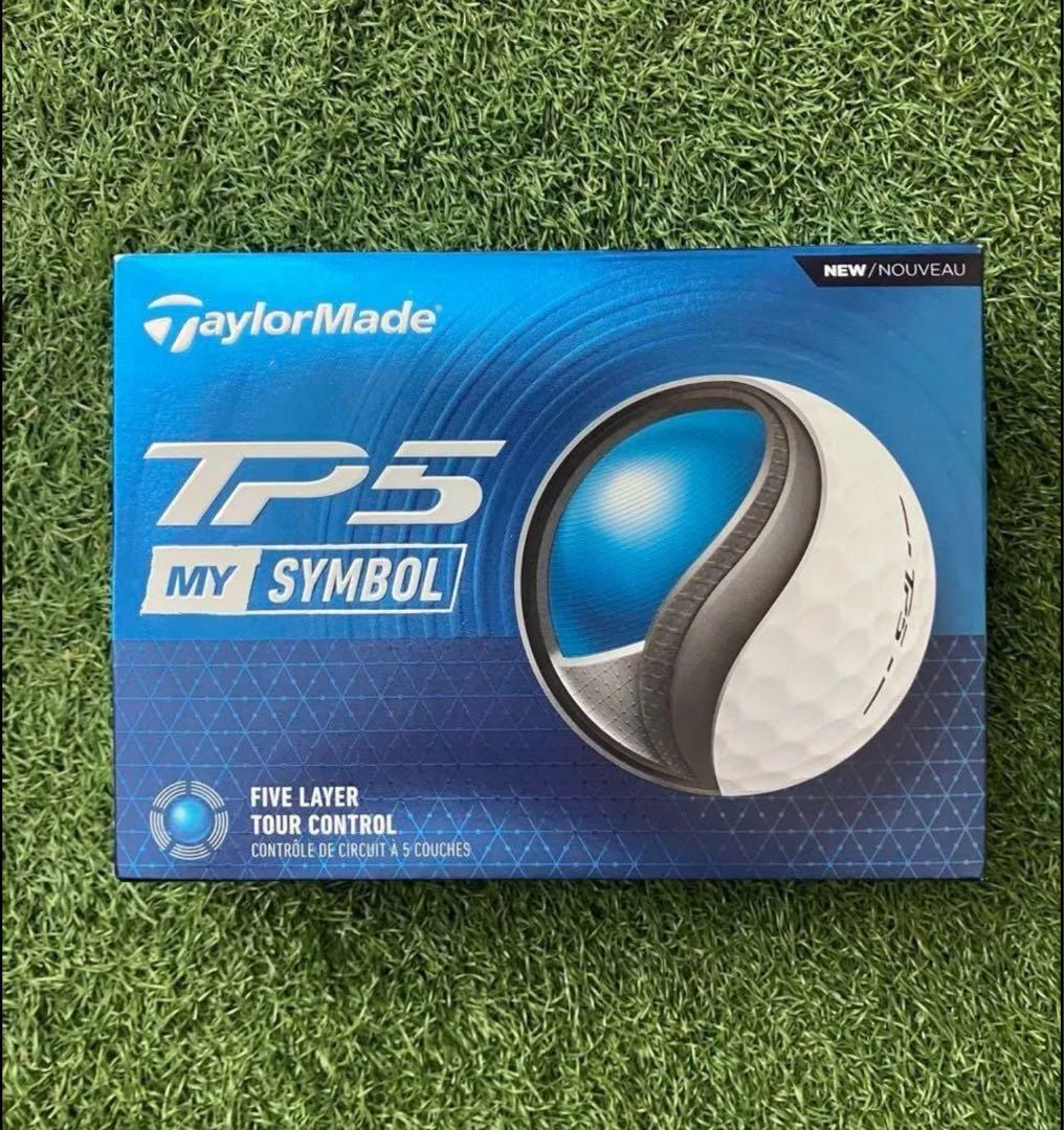 【新品】テーラーメイド　ローリーマキロイ　RORS TP5 ボール 1ダース