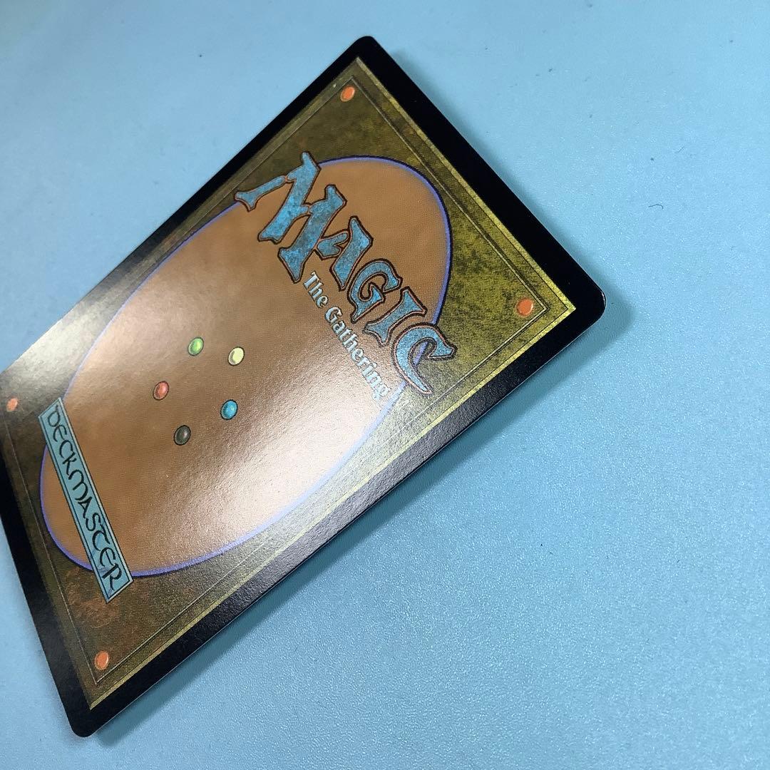 地底街の下水道/Undercity Sewers MKMボーダレス日本語foil